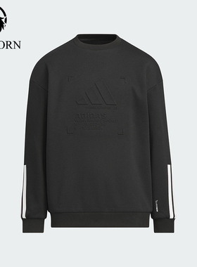 Adidas/阿迪达斯正品2025秋季款儿童运动圆领套头保暖卫衣KB5096