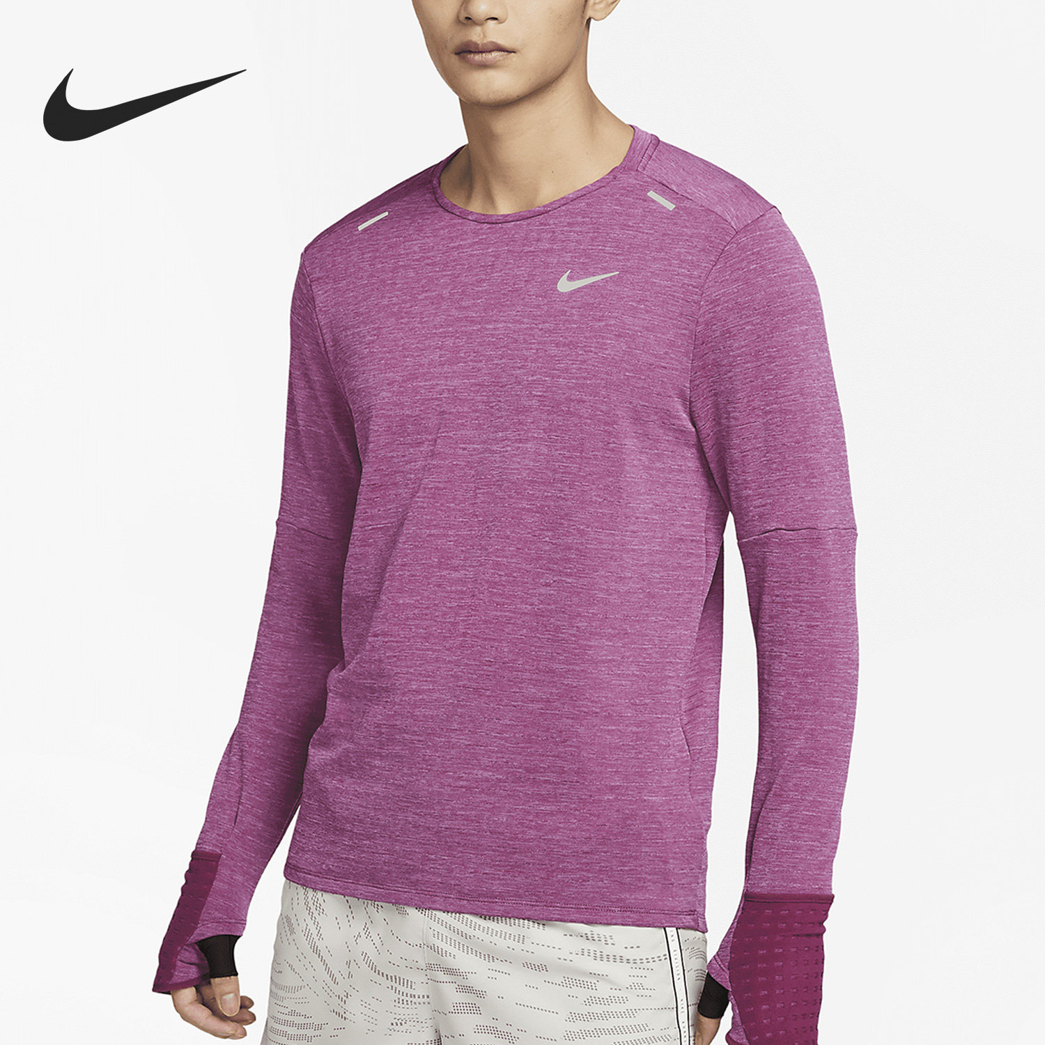 Nike/耐克正品冬季新款男子训练运动加绒长袖T恤DD5650-653