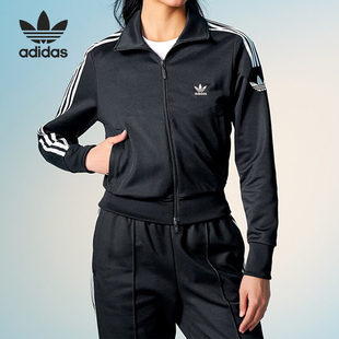 立领运动夹克外套JI7536 三叶草女士经典 Adidas 阿迪达斯正品