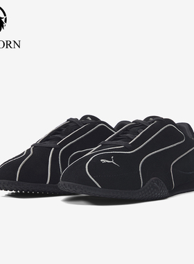 Puma/彪马正品BellaV2MonoSuede女黑色低帮经典运动鞋406795-01