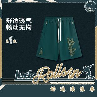 AKSV743 Badmarket联名系列男子潮流宽松透气休闲短裤 李宁正品