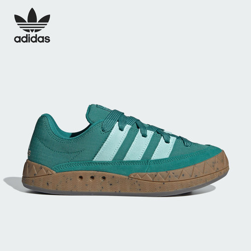 Adidas/阿迪达斯官方正品三叶草女士潮流透气时尚休闲板鞋IE3931