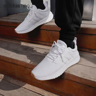 Adidas/阿迪达斯官方正品 Racer TR21 男子舒适运动休闲鞋 GX4208