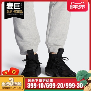 篮球鞋 Adidas EE5999 X男经典 BYW 阿迪达斯正品 三叶草CRAZY