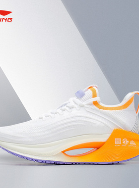 Lining/李宁正品绝影Essential女子减震回弹透气跑步鞋ARRS004