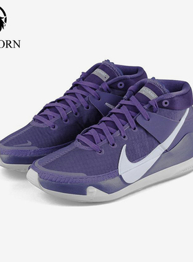 Nike/耐克正品KD 13 TB Promo男女系带中帮篮球鞋CW4115-501