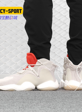 Adidas/阿迪达斯正品 CRAZY BYW 男子休闲运动经典篮球鞋F34137