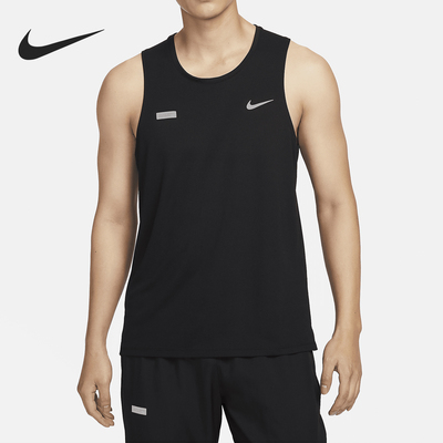 Nike/耐克正品Miler Flash 男士速干简约跑步背心FN3987-010
