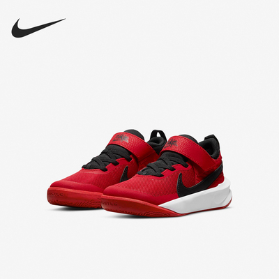 Nike/耐克正品Team Hustle D 10小童魔术贴篮球鞋CW6736-600