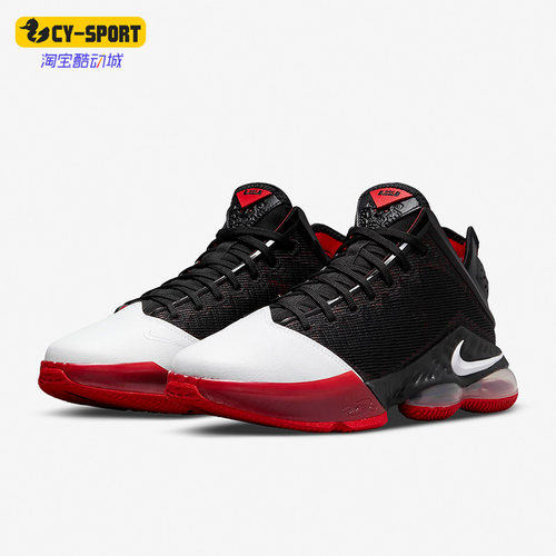 Nike正品詹姆斯男女篮球鞋