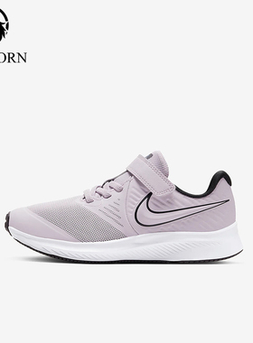Nike/耐克正品冬季款小童魔术贴耐磨低帮跑步鞋AT1801-501