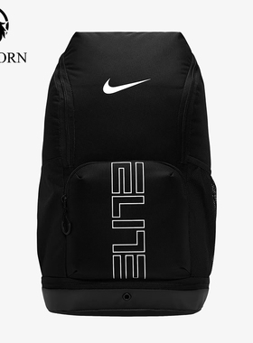 Nike/耐克正品2025 Varsity Elite 32L男女双肩包HM9965-010