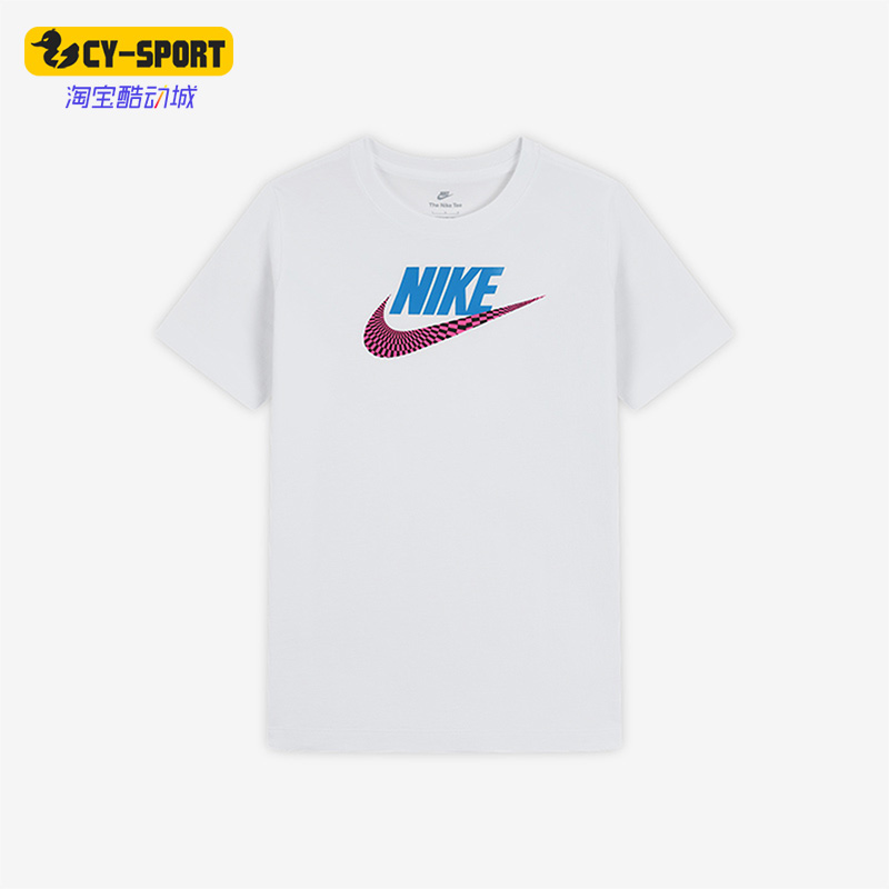 Nike/耐克正品休闲训练透气跑步男女大童运动短袖T恤DR2544-100