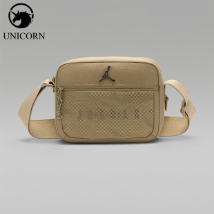 Nike/耐克正品JORDANBlacktop新款男出行经典斜挎包IR8394-234