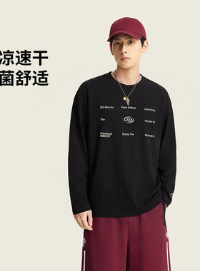 李宁正品男女同款干凉爽冰感舒适宽松休闲长袖文化衫ATLW089-1