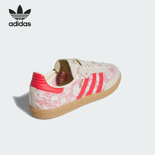 Adidas/阿迪达斯正品三叶草女士经典时尚轻便系带板鞋JR8841