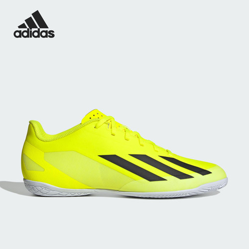 Adidas阿迪达斯正品男款X Crazyfast.4舒适IC IN防滑足球鞋IF0722