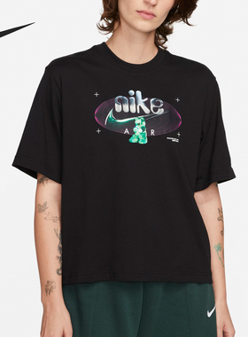 Nike/耐克正品新款女士圆领针织透气运动休闲短袖DX7927-010