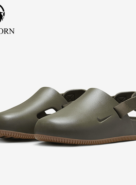 Nike/耐克正品Calm Men s Mules男士运动轻便日常拖鞋FD5130-202