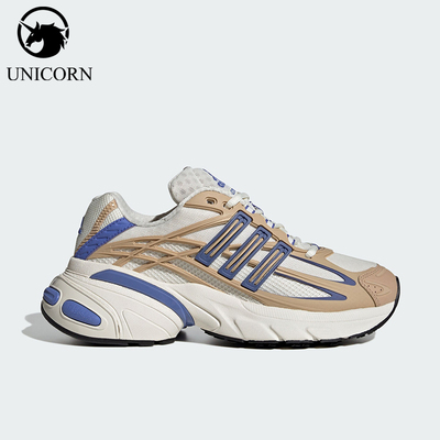 Adidas/阿迪达斯正品三叶草女士耐磨经典运动休闲老爹鞋KI4180
