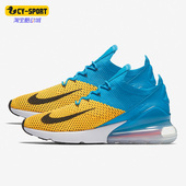 耐克正品 运动男子时尚 潮流低帮轻便跑步鞋 Nike AO1023 800