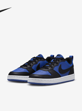 Nike/耐克正品新款GS女子大童低帮耐磨运动板鞋HM6293-480