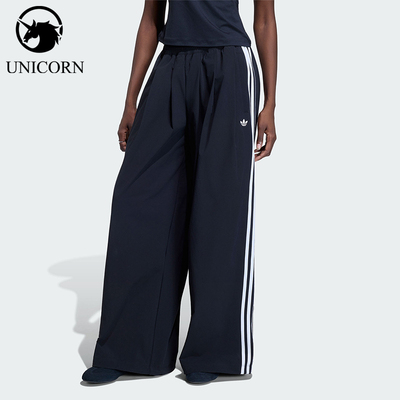 Adidas/阿迪达斯官方正品三叶草女士舒适休闲时尚宽松长裤KY5185