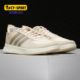 Adidas EE9835 复古运动板鞋 阿迪达斯正品 女子运动休闲网球鞋