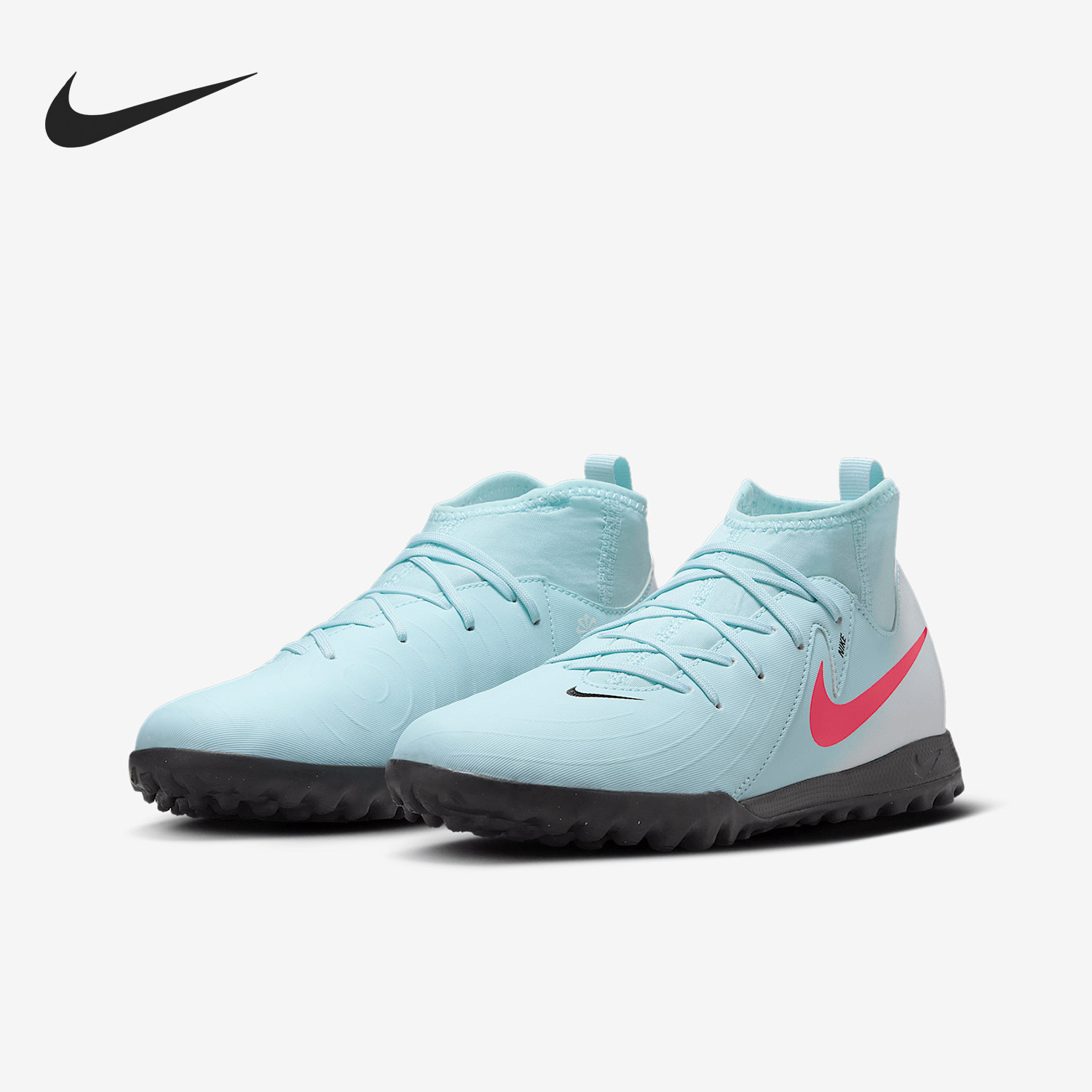 Nike/耐克正品Phantom儿童运动TF碎钉中帮训练足球鞋FJ2610-300