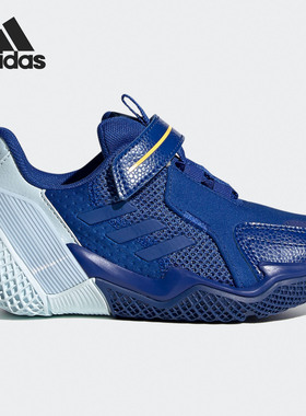 Adidas/阿迪达斯正品 4uture RNR 大童缓震跑步运动鞋FW8371