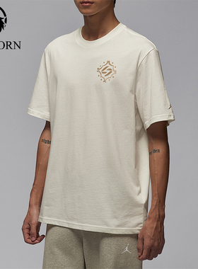 Nike/耐克正品JORDAN男士日常圆领运动耐穿休闲短袖IM2171-133
