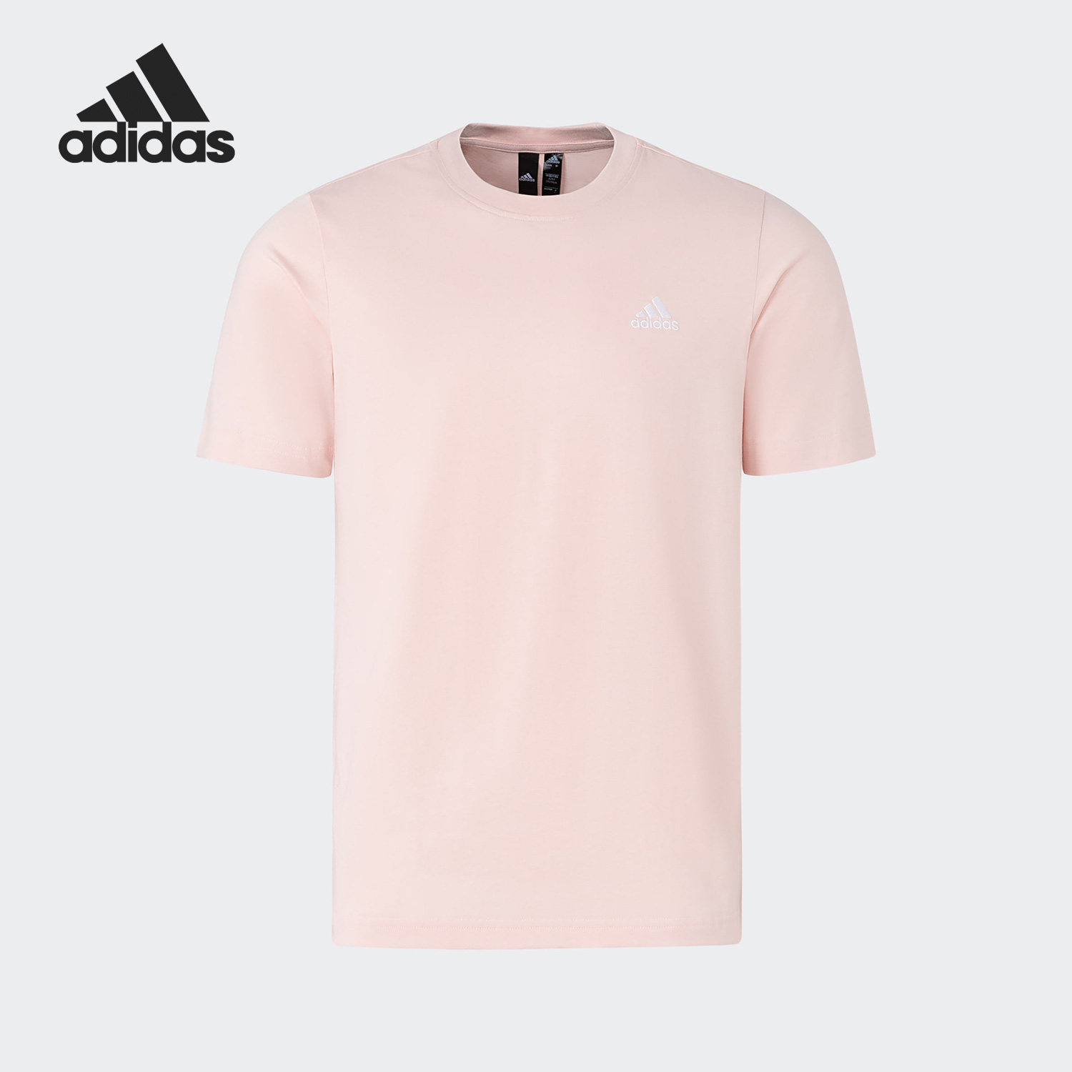 Adidas/阿迪达斯正品夏季男女新款运动透气圆领短袖T恤IT4338