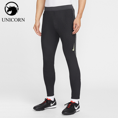Nike/耐克正品Dri-FIT 男士修身舒适训练经典针织长裤IF1454-070