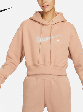 Nike/耐克正品Sportswear Swoosh女士运动加绒卫衣DR5614-200