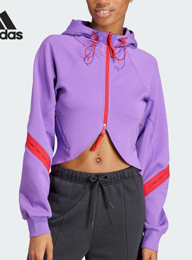 Adidas/阿迪达斯正品2026春季款女士日常连帽拼接修身外套IU0171