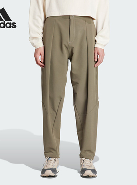 Adidas/阿迪达斯正品TEREXTEREX男士户外运动户外长裤IB4816