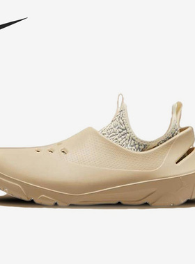 Nike/耐克正品Jordan System.23男子运动休闲鞋DN4890-700