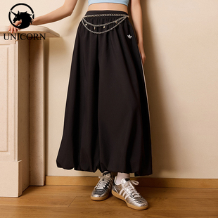 Adidas/阿迪达斯正品三叶草BALONGSKIRT女士经典休闲半身裙KC8088