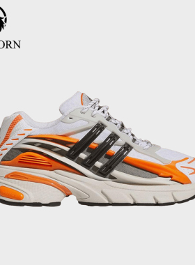 Adidas/阿迪达斯正品AdistarJelyfish新款经典街头鞋跑步鞋JP9261