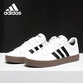 阿迪达斯正品 Daily 2.0 Adidas 男子运动休闲板鞋 DB2941