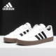 阿迪达斯正品 Daily 2.0 Adidas 男子运动休闲板鞋 DB2941