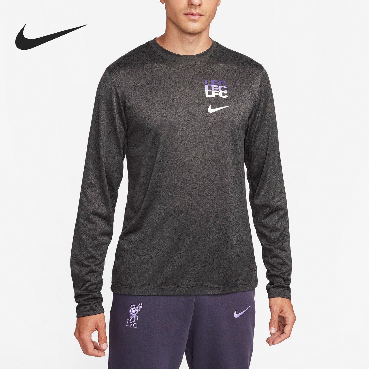 Nike/耐克正品新款男士圆领透气训练运动长袖T恤FN2662-032