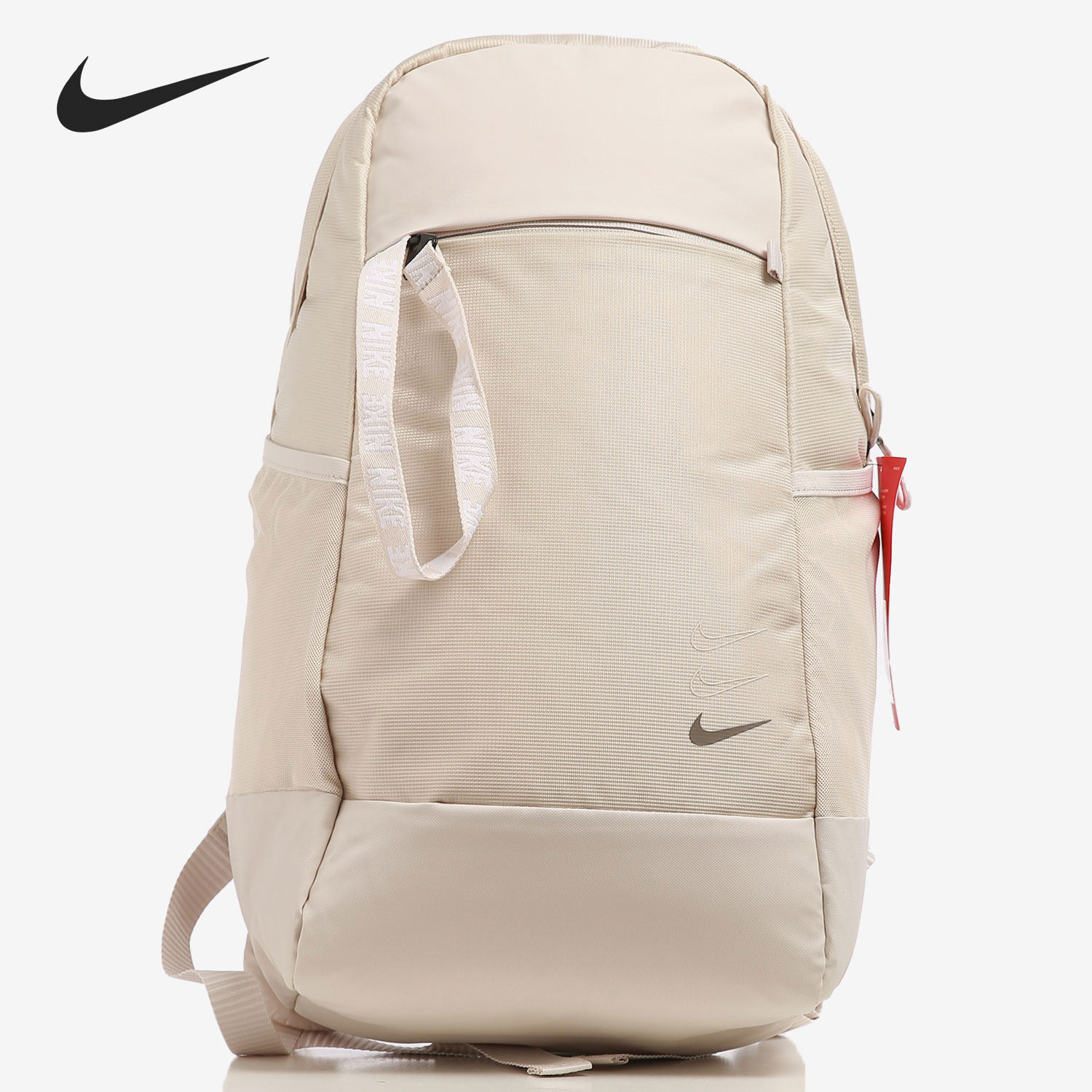 Nike/耐克正品大容量高中学生书户外运动双肩电脑背包 BA6143-104