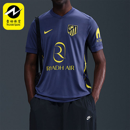 Nike/耐克正品 Dri-FIT男士训练足球比赛运动透气球衣HJ4600-425