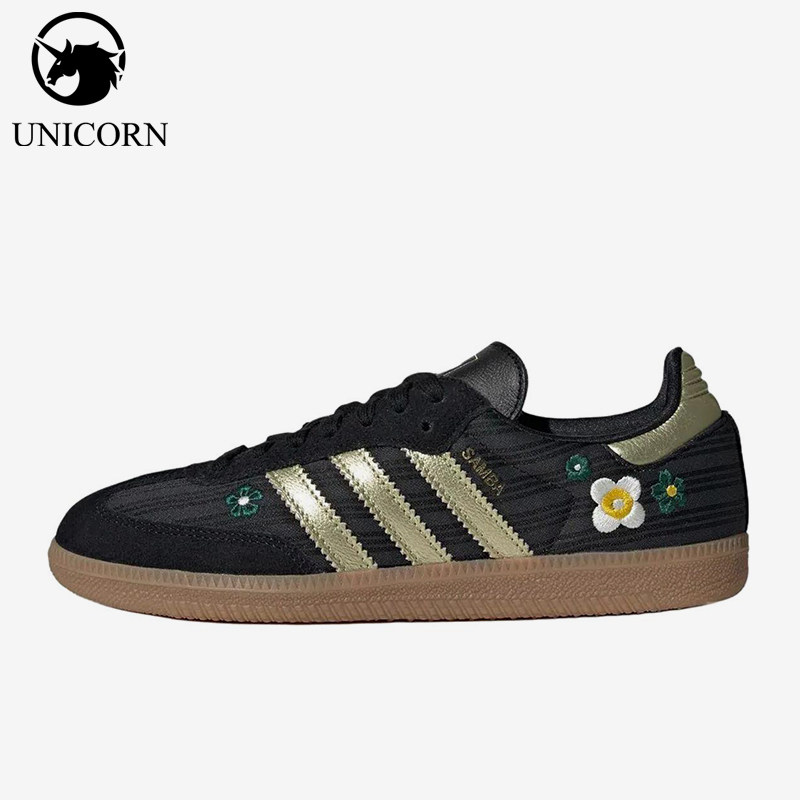 Adidas/阿迪达斯正品三叶草男女黑金色低帮经典休闲运动鞋IH1331