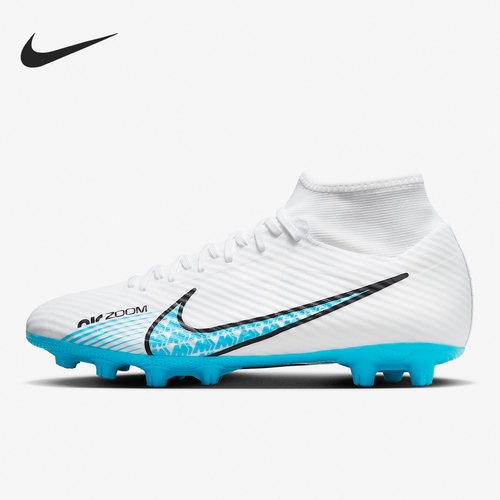 Nike/耐克正品夏季男子高帮运动训练比赛足球鞋DJ5626-001