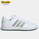 阿迪达斯正品 GRAND COURT Adidas BASE男女运动休闲鞋 H02050