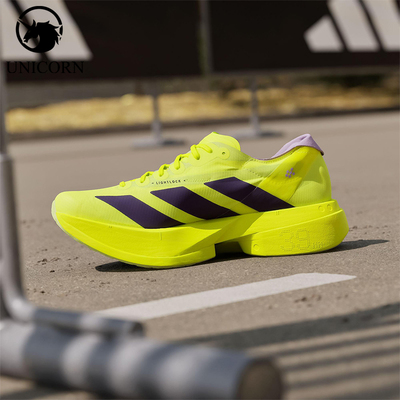Adidas/阿迪达斯官方正品男士低帮系带耐磨减震训练跑步鞋JP6623