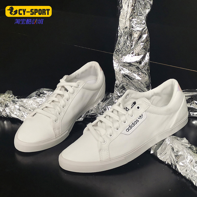 Adidas/阿迪达斯正品三叶草 冬季新款女子轻便帆布鞋休闲鞋FV0742