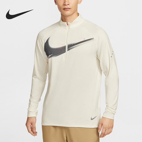 Nike/耐克正品Dri-FIT 男士防晒跑步经典长袖T恤IM9357-133